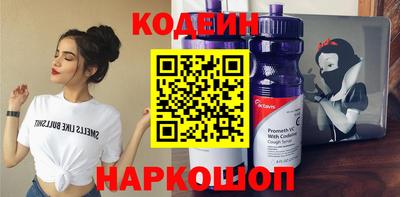 соль курить ск Нягань