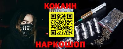 соль курить ск Нягань