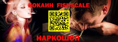 соль курить ск Нягань