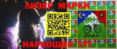 соль курить ск Нягань