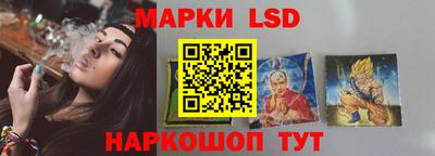 скорость mdpv Обнинск