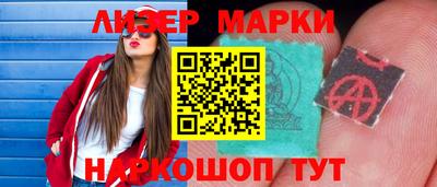 скорость mdpv Обнинск