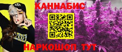 соль курить ск Нягань