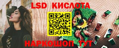 скорость mdpv Обнинск