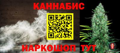 скорость mdpv Обнинск
