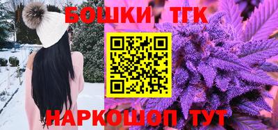 скорость mdpv Обнинск