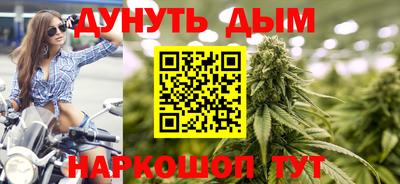 скорость mdpv Обнинск