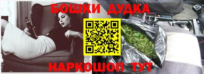соль курить ск Нягань
