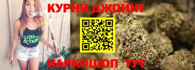 соль курить ск Нягань