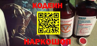соль курить ск Нягань