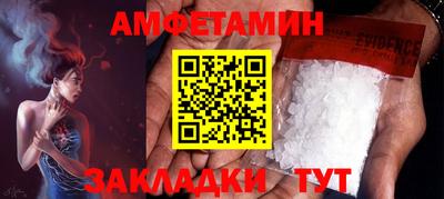 скорость mdpv Обнинск