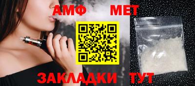 скорость mdpv Обнинск