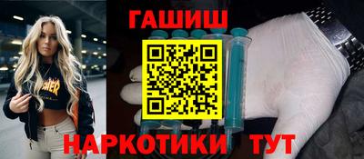 соль курить ск Нягань